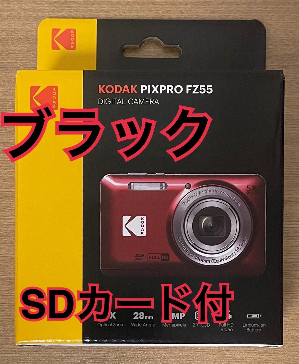 美品　Kodak FZ55 コンパクトデジタルカメラ 32GB SDカード付き Amazon | コダック コンパクトデジタルカメラ FZ55 充電式