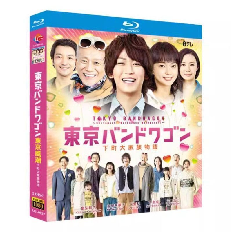 灘中の算数20年 2019年度受験用 赤本 1902 (難関中学シリーズ)
