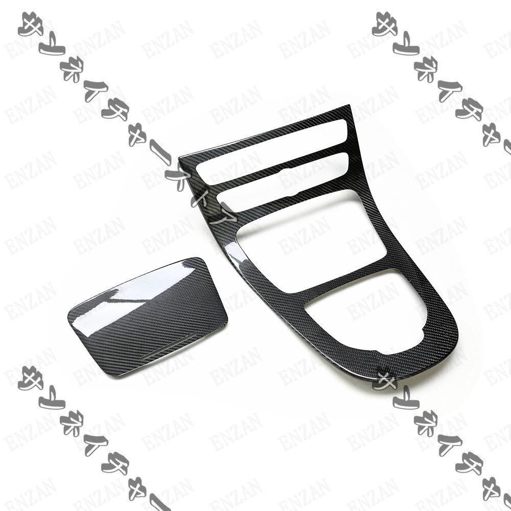 ベンツ ドライカーボン製 Eクラス W213 シフトパネルカバー センターコントロールパネルカバー 2個セットYR