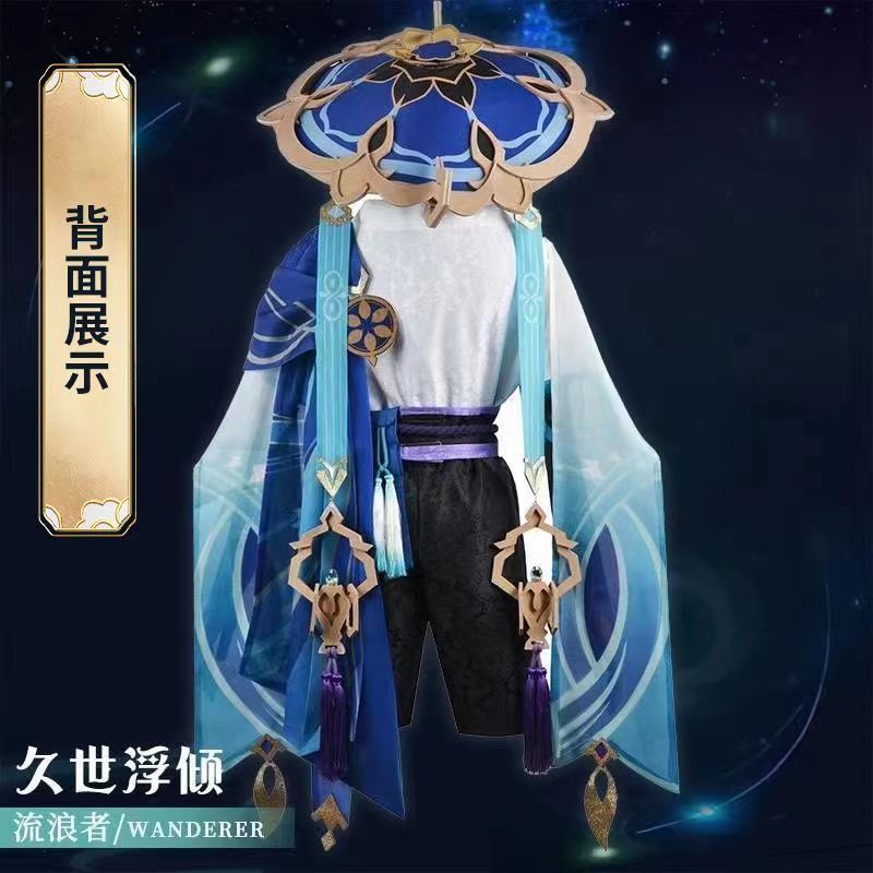 ハロウィン イベント用