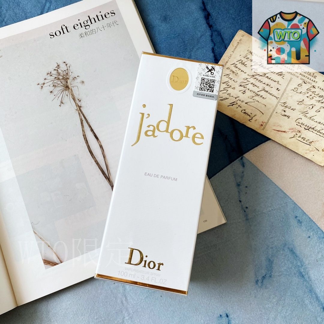 【新品】Dior jadore オードゥパルファム100ml トラベルセット 楽天市場】ディオール ジャドール edp 100mlの通販