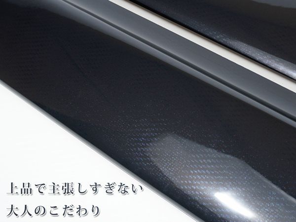 インテリアパネル 16P