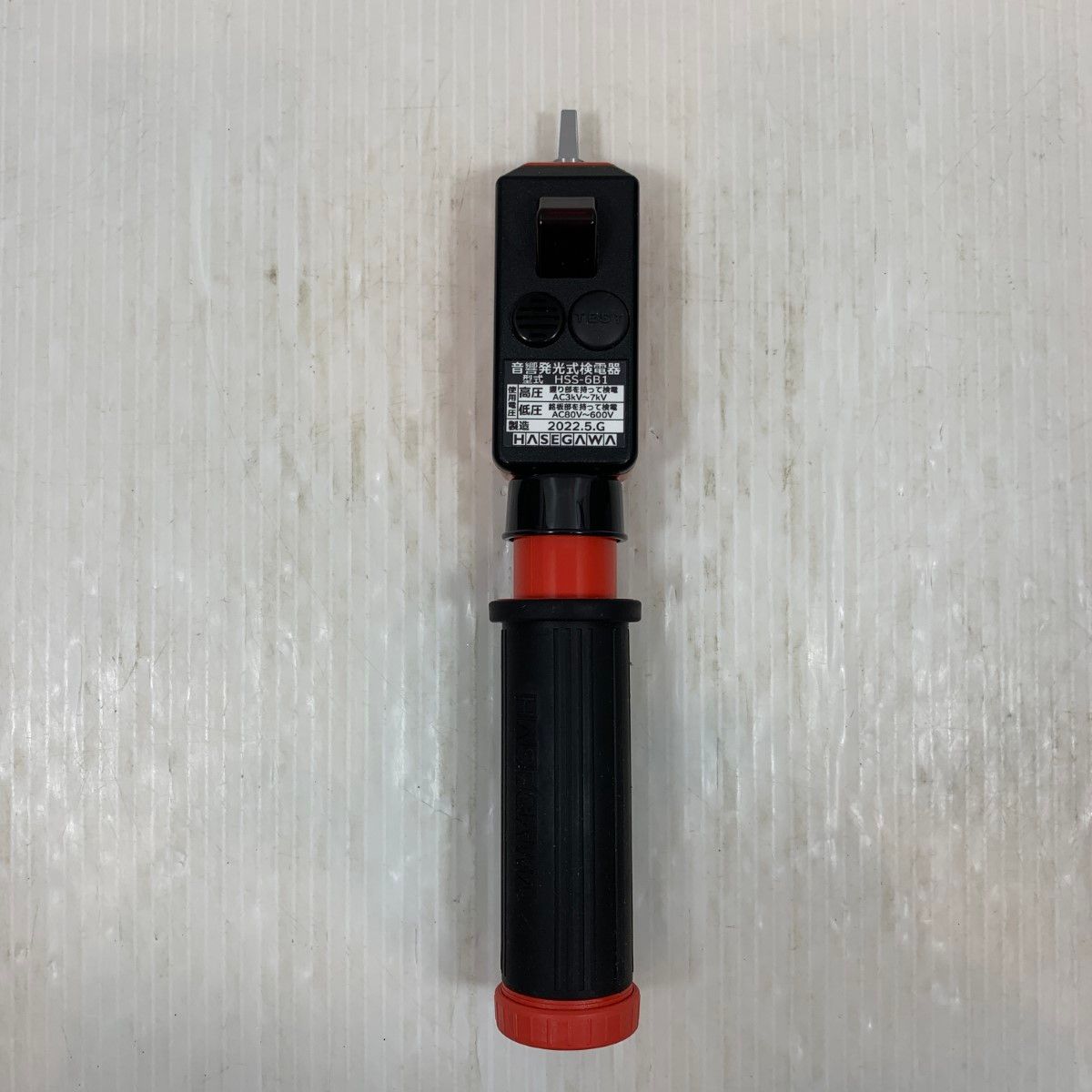 ハセガワ　HSS-6B1　音響発光式検電器　中古品 ハセガワ HSS-6B1 音響発光式検電器 中古品