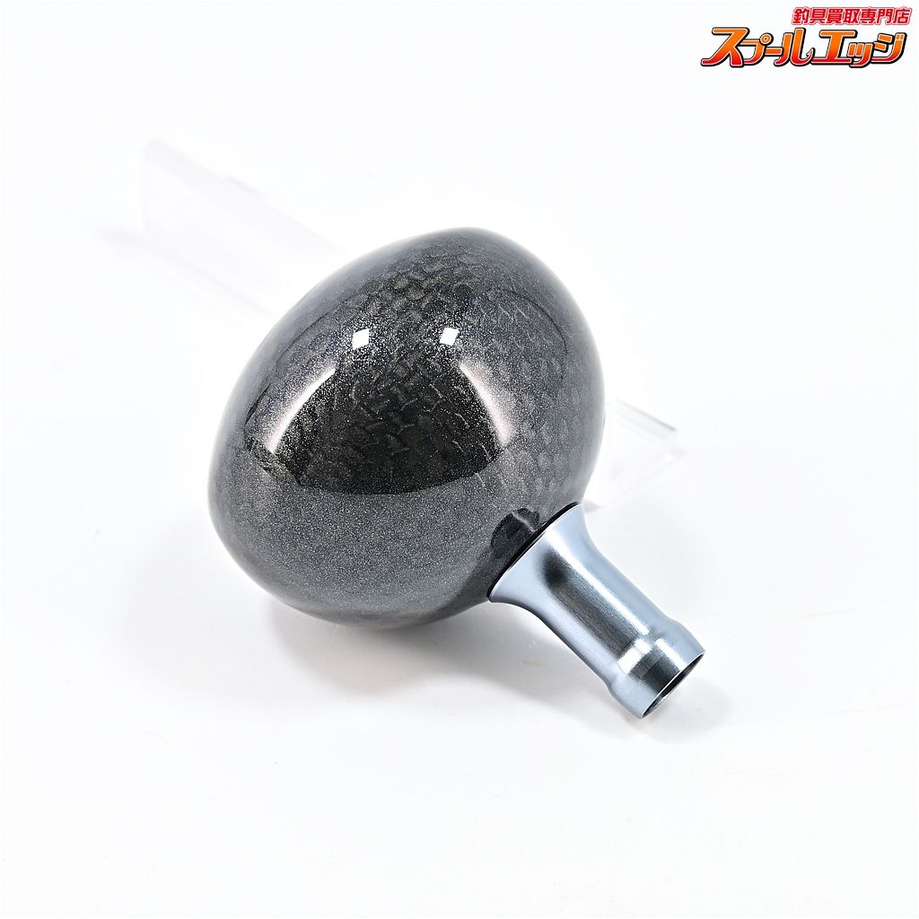 【シマノx夢屋】 08ステラSW 46mmウルトラライトカーボンハンドルノブ