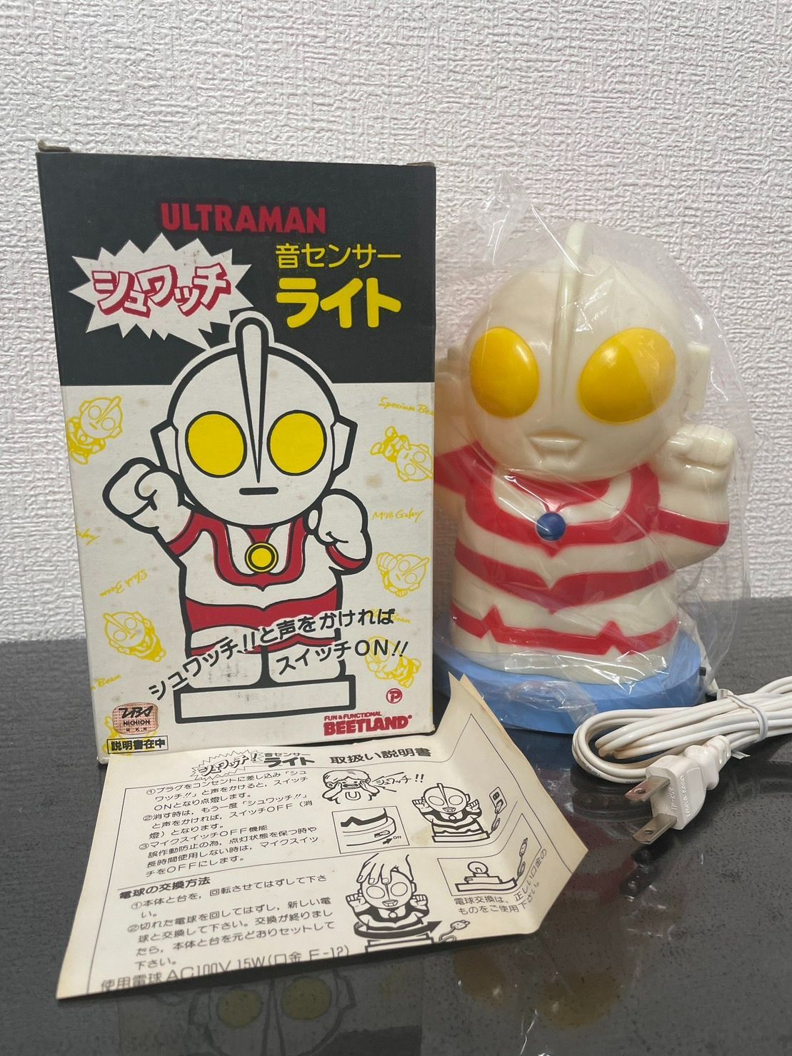 ウルトラマン コンセント ライト ウルトラマン コンセント ライト