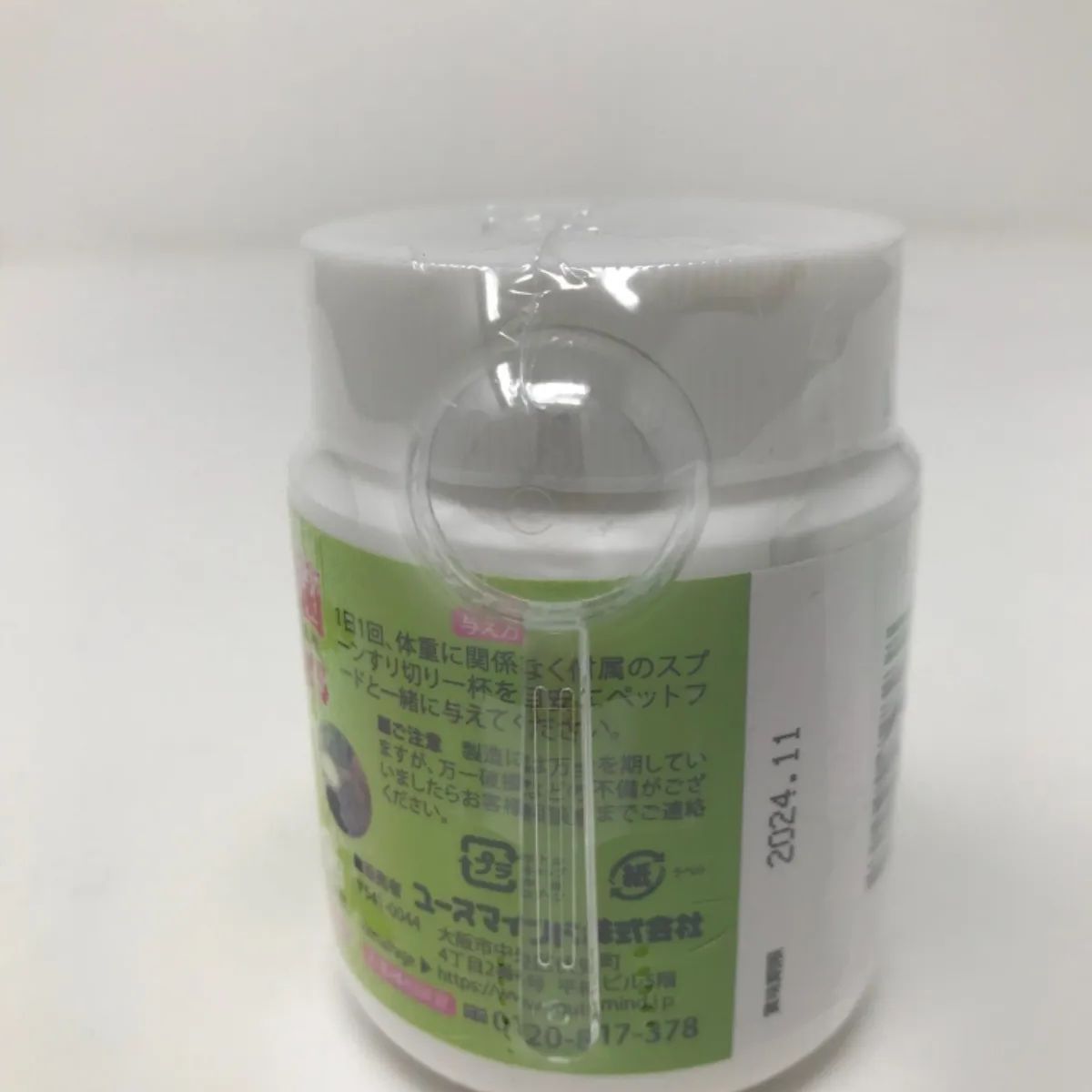 ハタ乳酸菌　FOR PETS 60g ×5個 軽量スプーン付