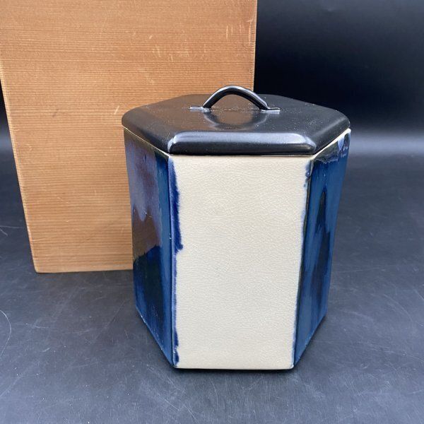 G211 茶道具 角 水指 塗蓋 ふた付四方水指 共箱 陶器「寿宮