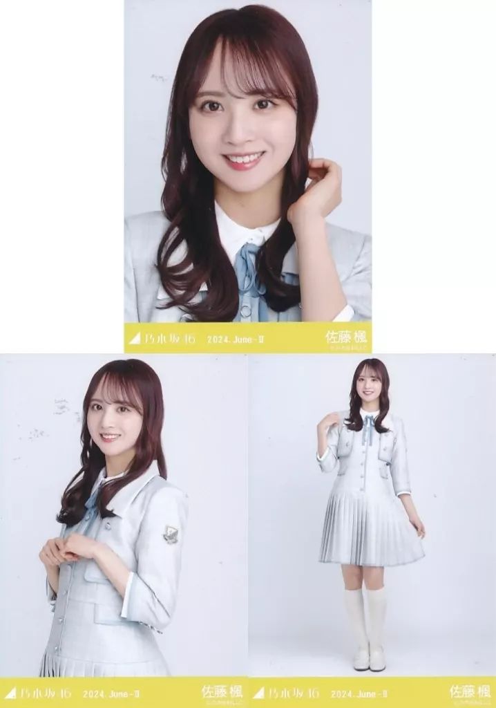 中古】生写真(乃木坂46) ◇佐藤楓/「乃木坂46 2024.June-II