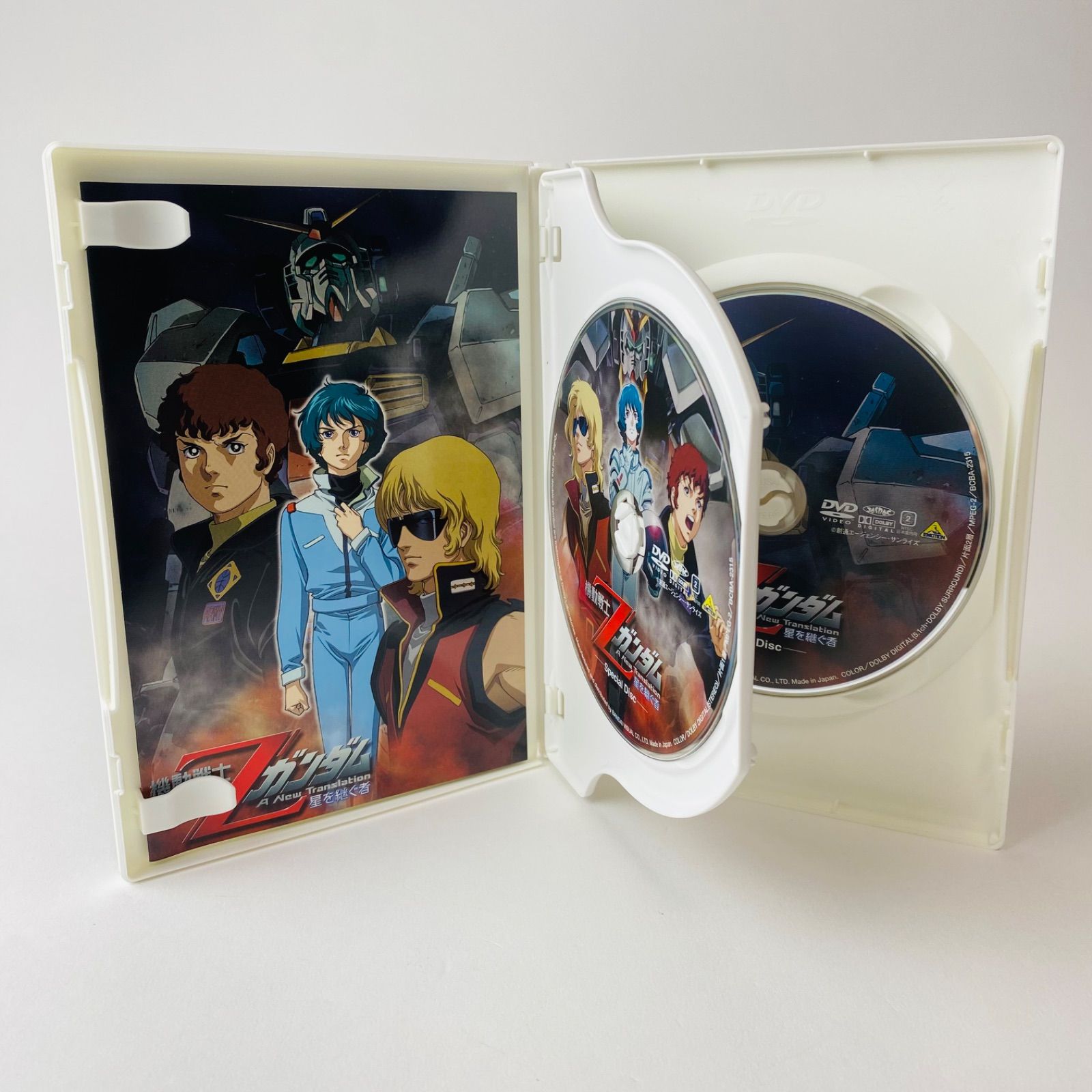 初回限定版) 機動戦士Zガンダム-星を継ぐ者- / II-恋人たち