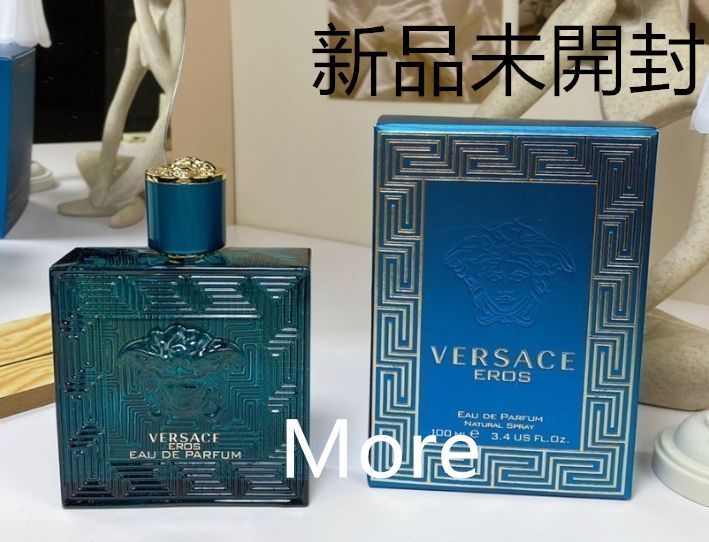新品未開封】 VERSACE ヴェルサーチ 香水 エロス EDP 100ml Z