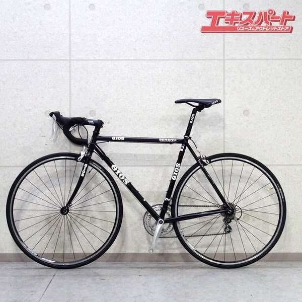 GIOS SERENO