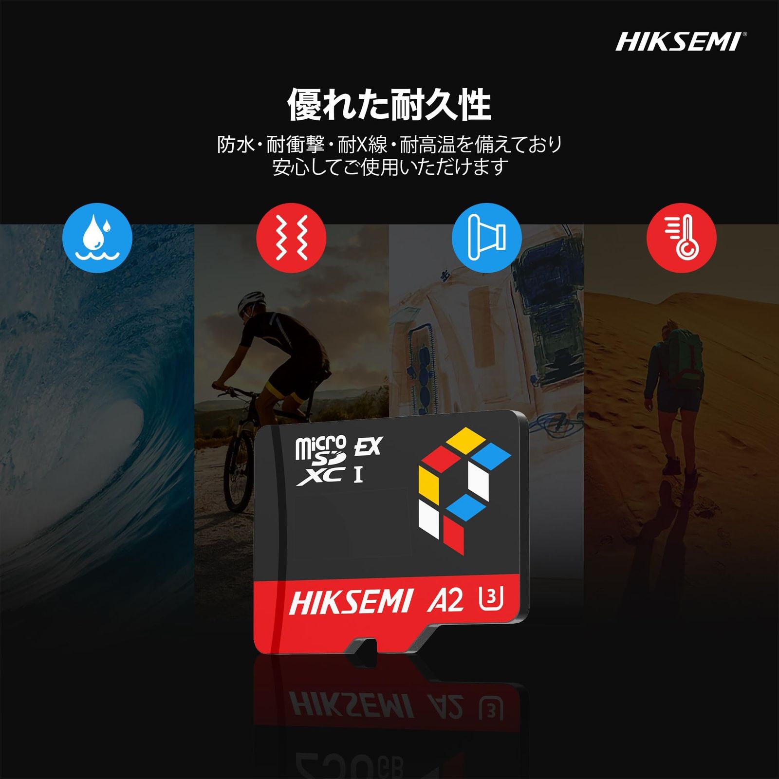 正規品 ライフタ