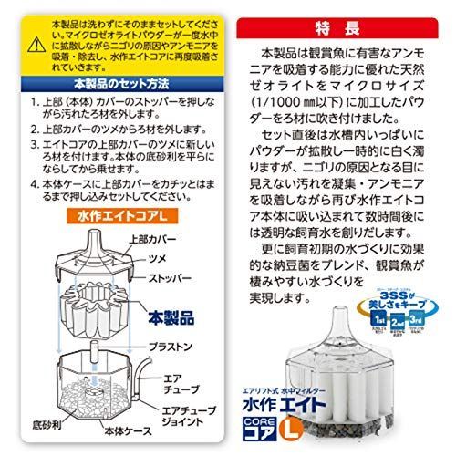 超特急 アクリル時計 超特急 アクリル時計 超特急 アクリル時計 超特急 アクリル時計