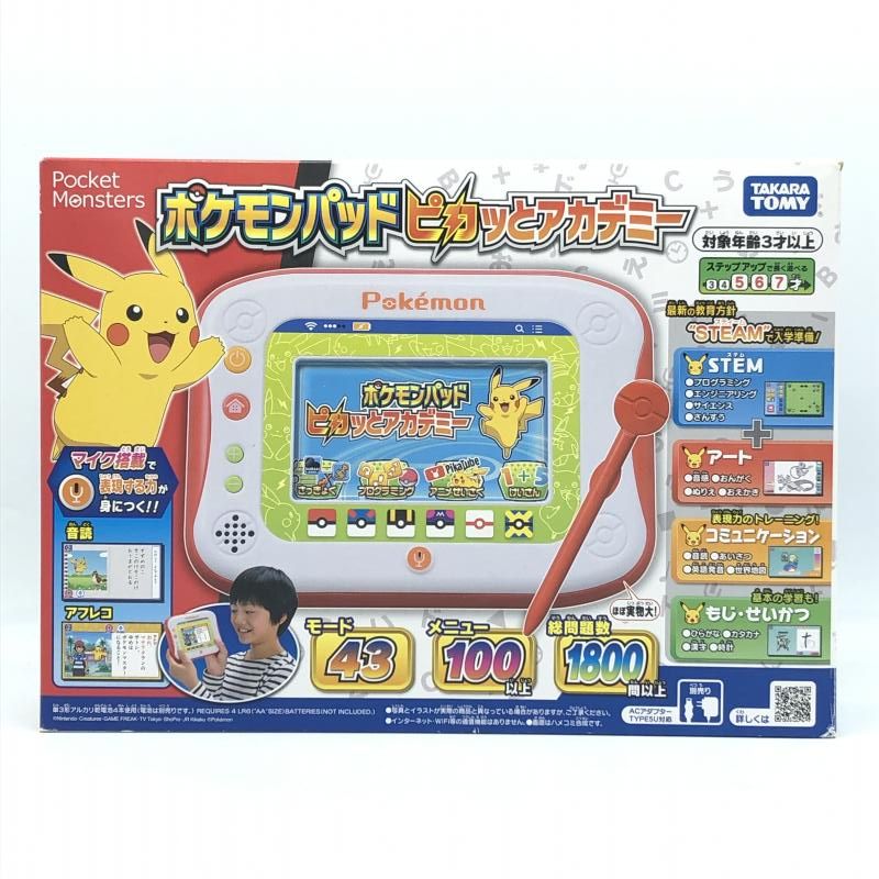 ポケモン - さらにお値下げしました！新品未開封！！ポケモンパッド ピカッとアカデミー ポケモンパッド ピカッとアカデミー｜商品情報