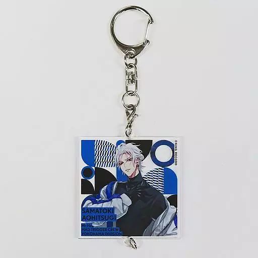 ヒプノシスマイク チェンジングアクリルキーホルダー 碧棺 左馬