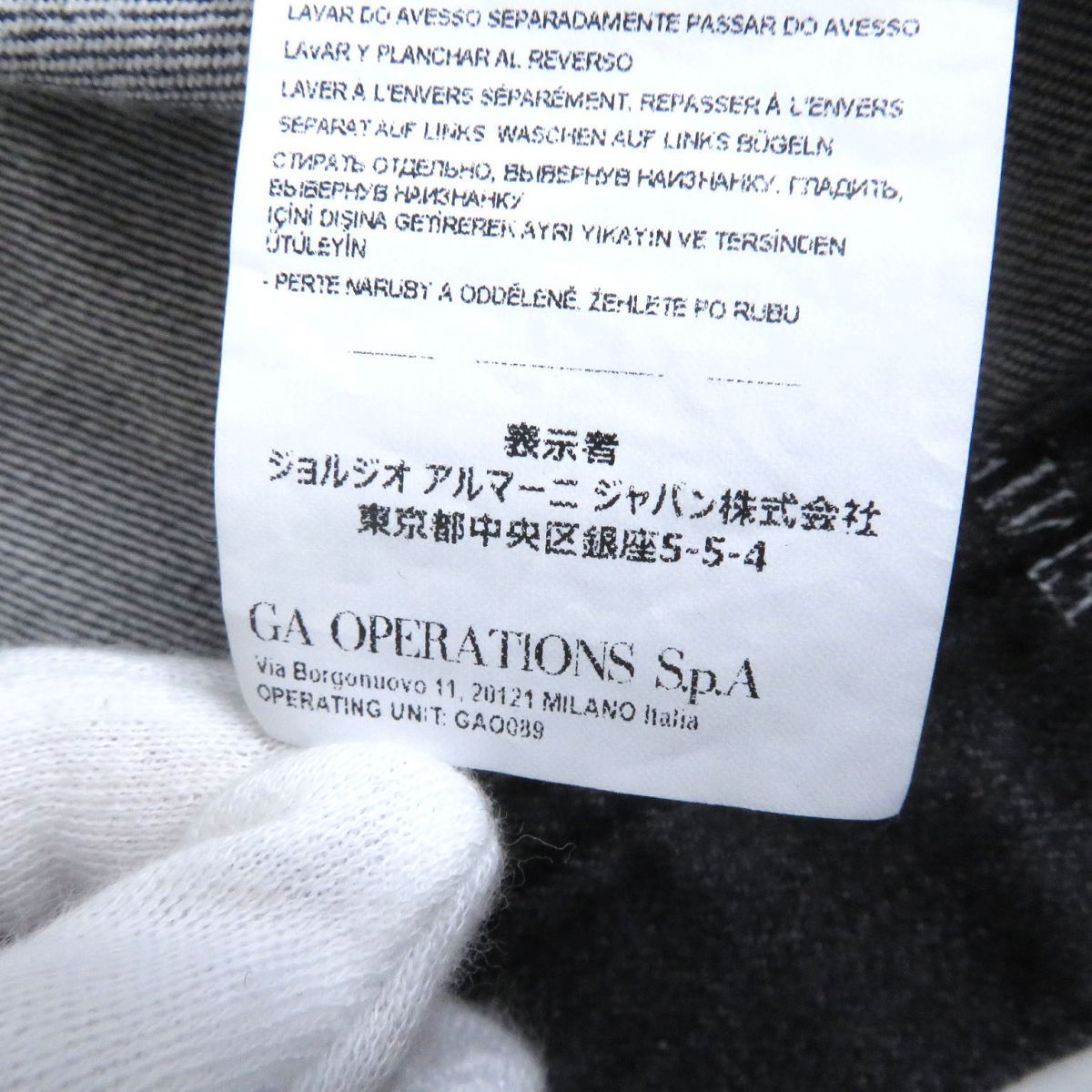 良品□19SS 黒タグ EMPORIO ARMANI/エンポリオアルマーニ ロゴ総柄  