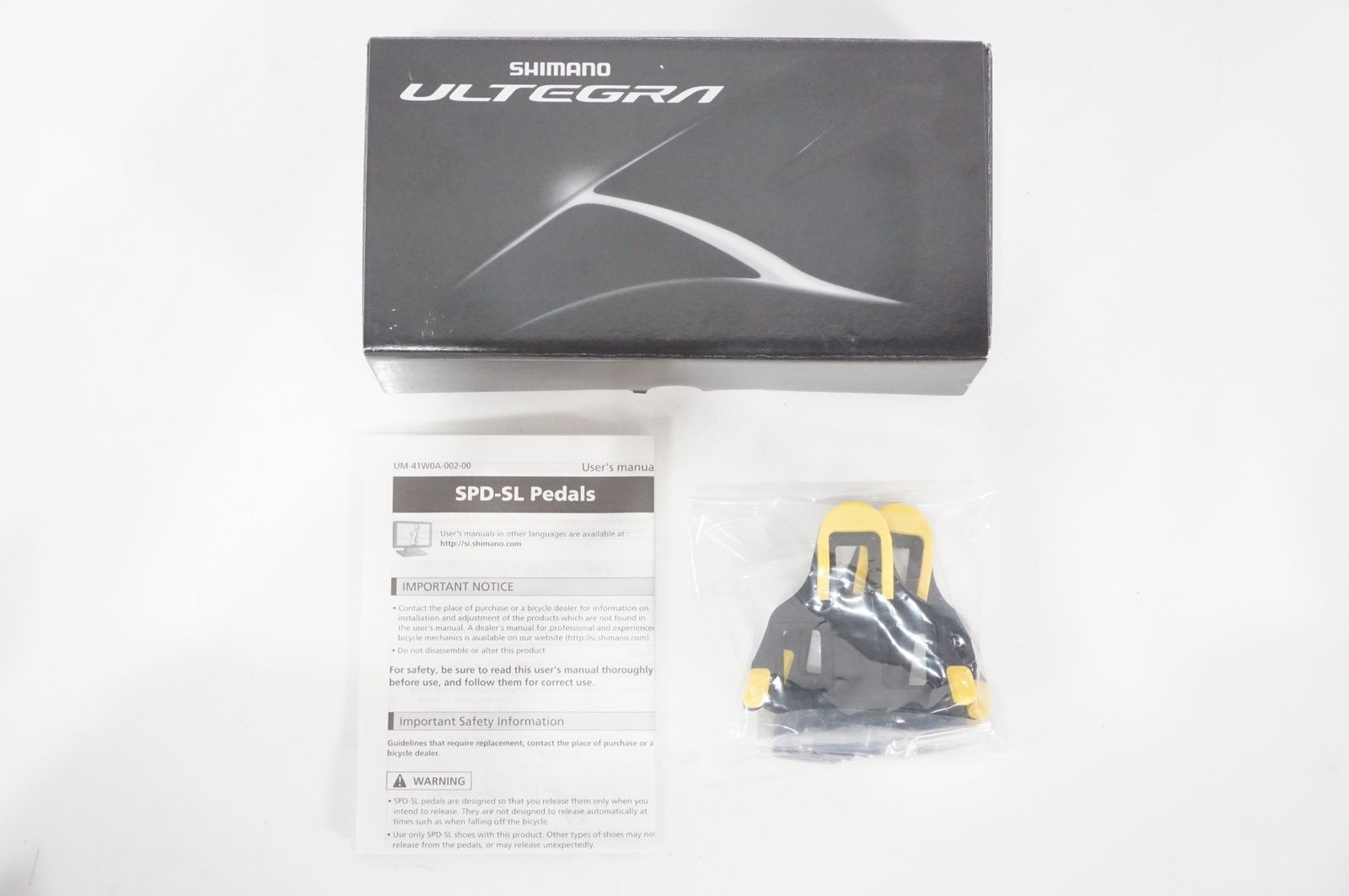 ペダル バイチャリAKIBA店