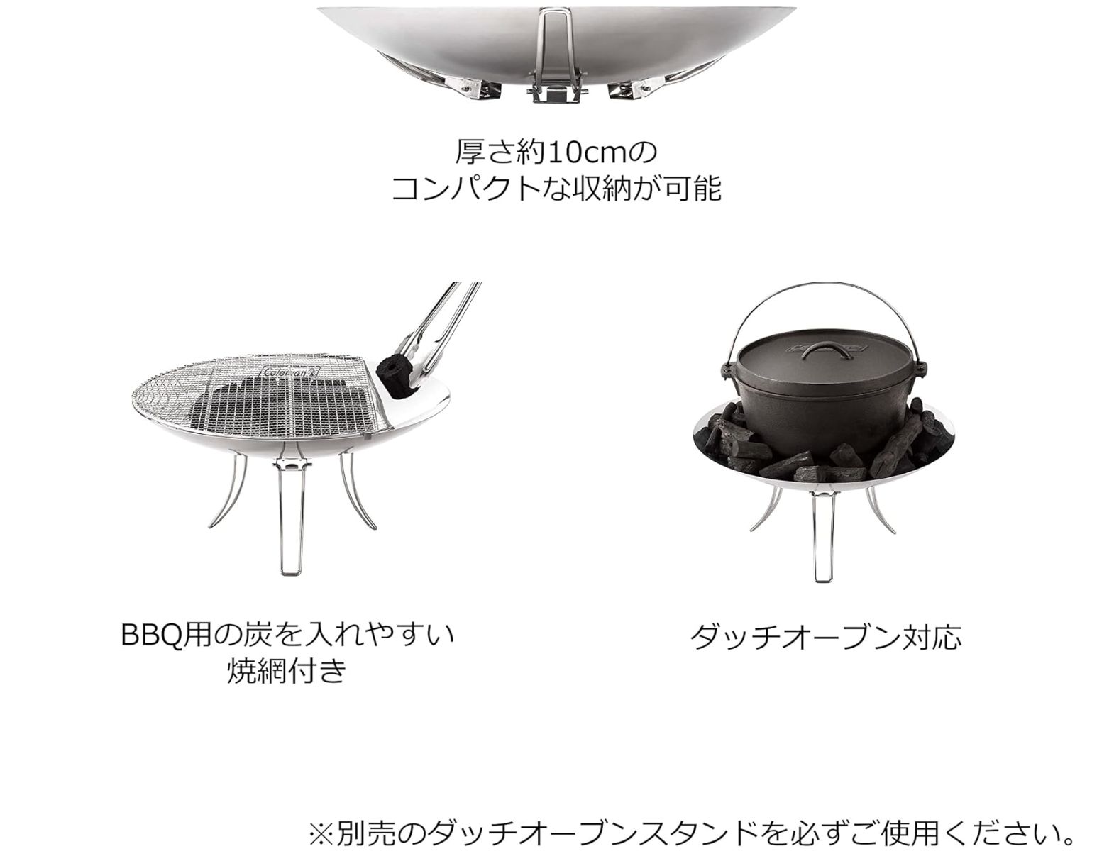 SCREEN STOVE（純チタン製UL焚き火台）♯訳あり品 焚火台 – over north