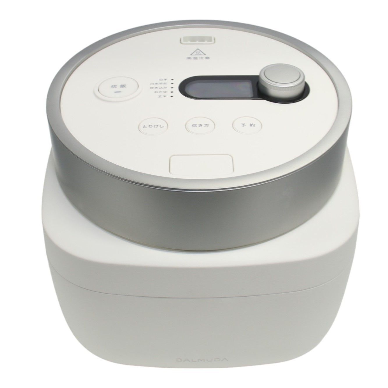 バルミューダ 炊飯器 K08A ホワイト 新品未使用 3合炊き 中古美品】 BALMUDA The Gohan K08A-WH 炊飯器 バルミューダ