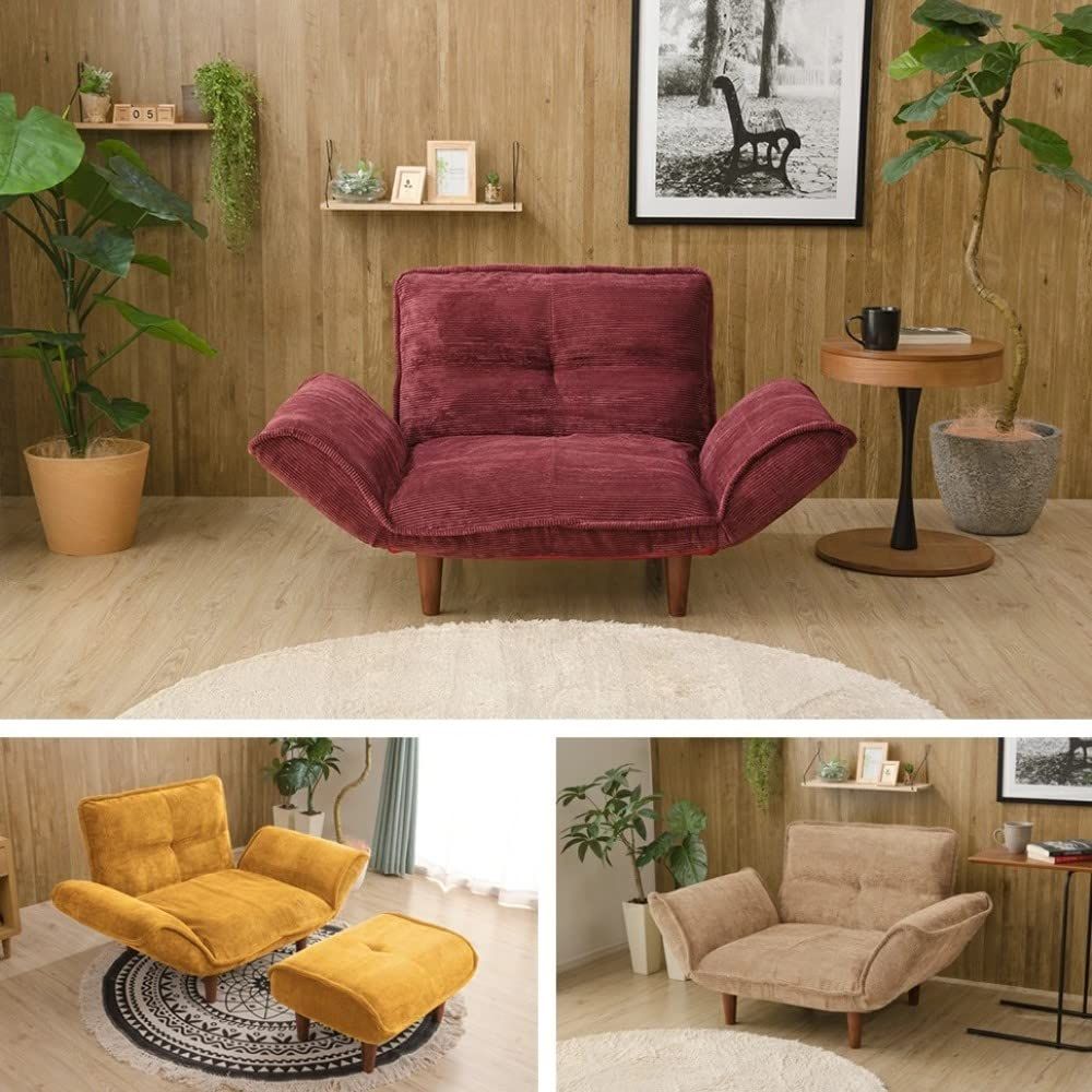 高反発 A282p-14段-683GRN