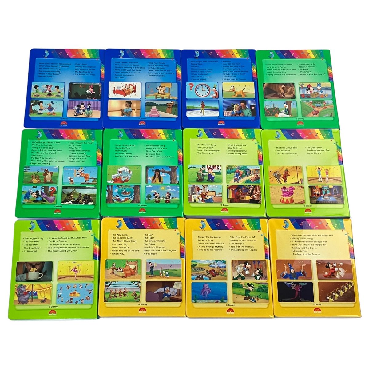 DWE シングアロング