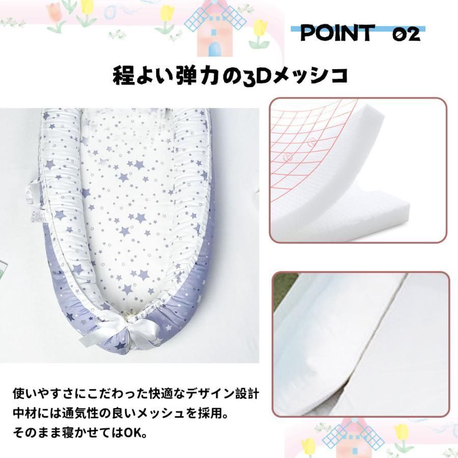 多機能