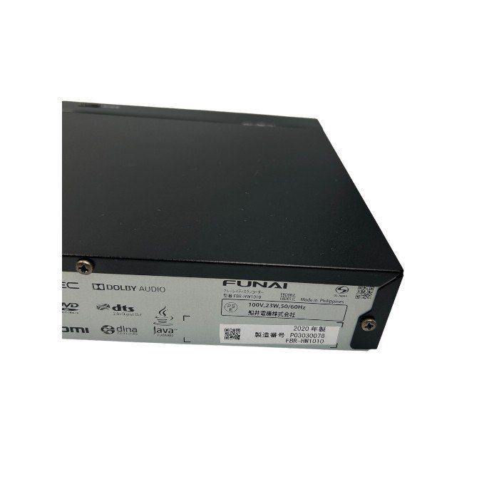 FUNAI ブルーレイプレーヤー ブラック　FBR-HW1010 Amazon | フナイ ブルーレイレコーダー FBR-HW1010 HDD/2