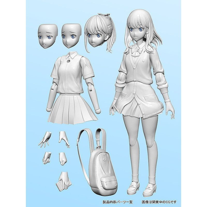 再販) 宝多六花(たからだりっか) 可動プラスチックモデルキット