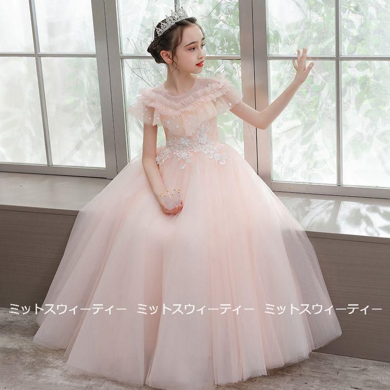 子供ドレス