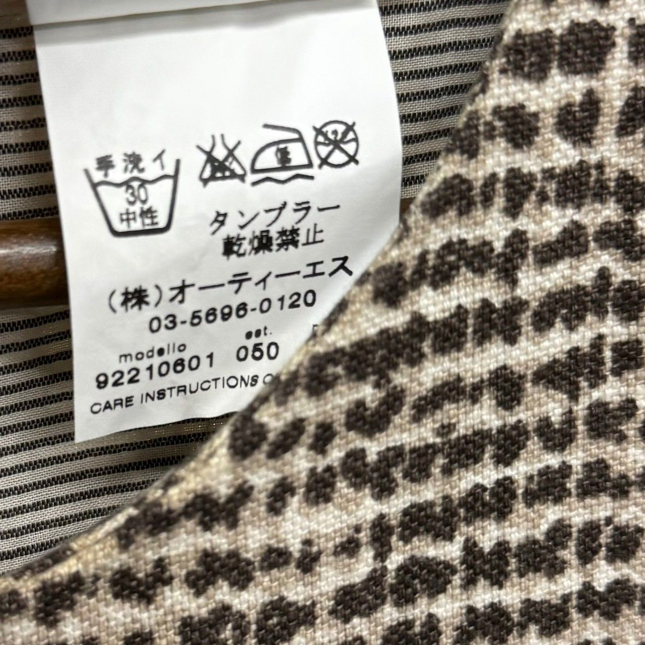 S Max Mara エスマックスマーラ ビジュー装飾ノースリーブワンピース