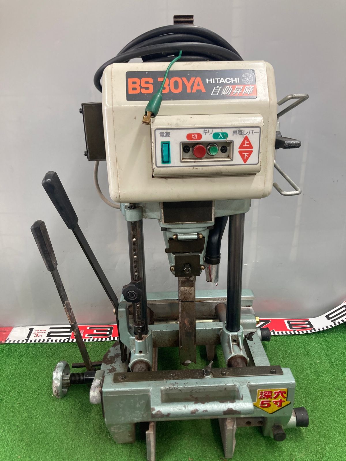 0922 日立工機 自動昇降カクノミ BS30YA IT0EOM6XF2OW