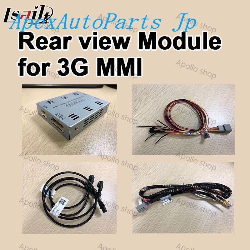 ドライブレコーダー本体 Audi アウディ バックカメラZYL878