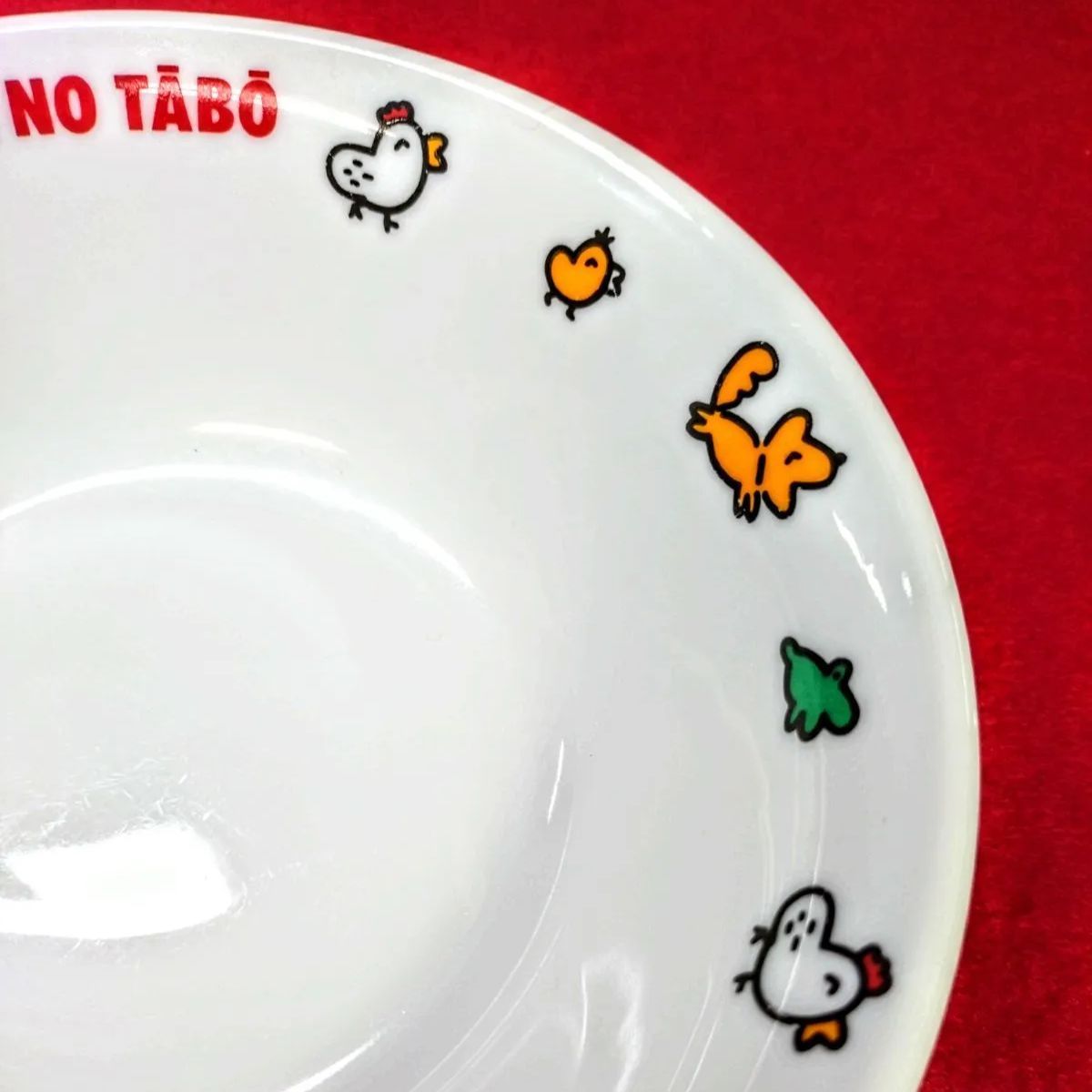 希少・美品】サンリオ みんなのたあ坊 みんなのたぁ坊 たあぼう