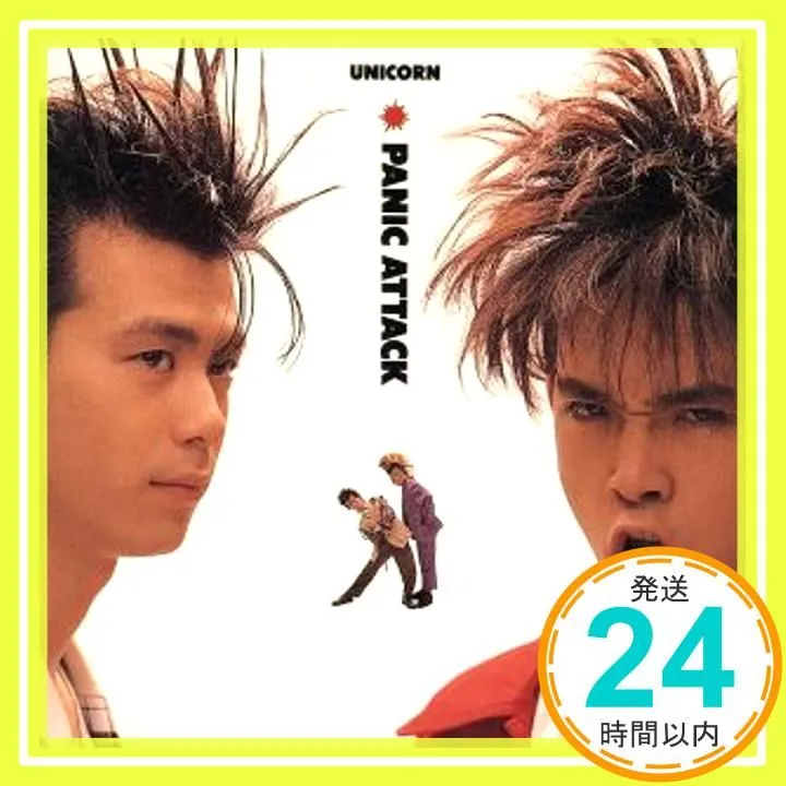 2026年最新】unicorn panic attackの人気アイテム - メルカリ