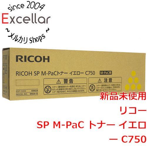 bn:5] リコー製 SP M-PaC トナー イエロー C750 600624 - 家電・PC