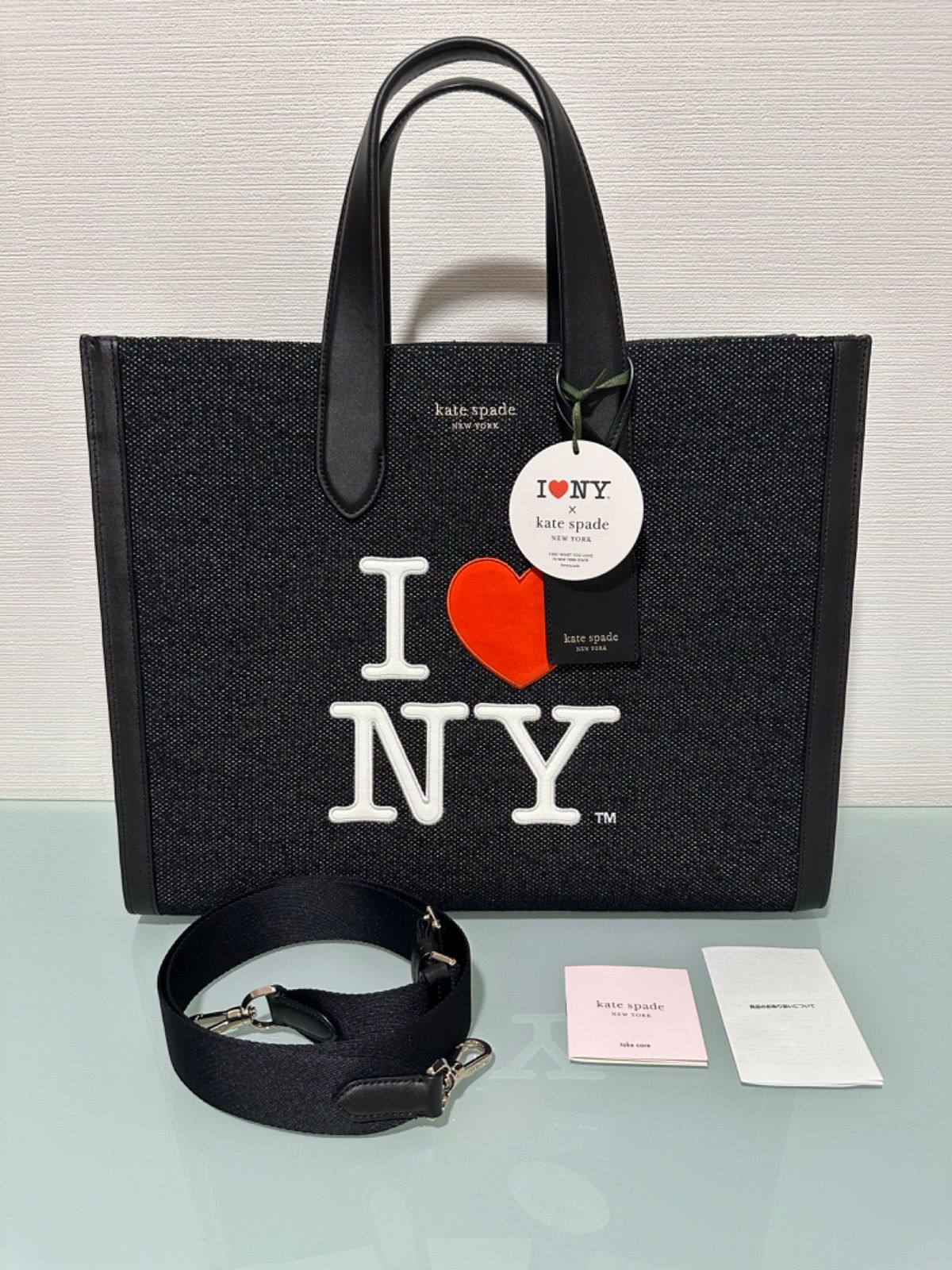 i love ny x kate spade すばらしく NY マンハッタントートバック