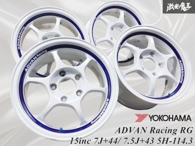 ADVAN Racing TC-4 15インチ ADVAN A052 195 ADVAN Racing TC-4 15