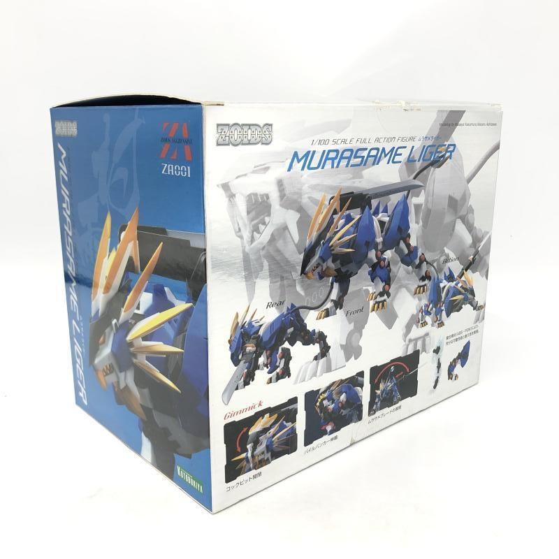【中古】箱傷み)コトブキヤ ZA ムラサメライガー 1/100 ZOIDS AGGRESSIVE ゾイド アグレッシブ アクションフィギュア[6][240006551684] 中古】箱傷み)コトブキヤ ZA ムラサメライガー 1/100 ZOIDS