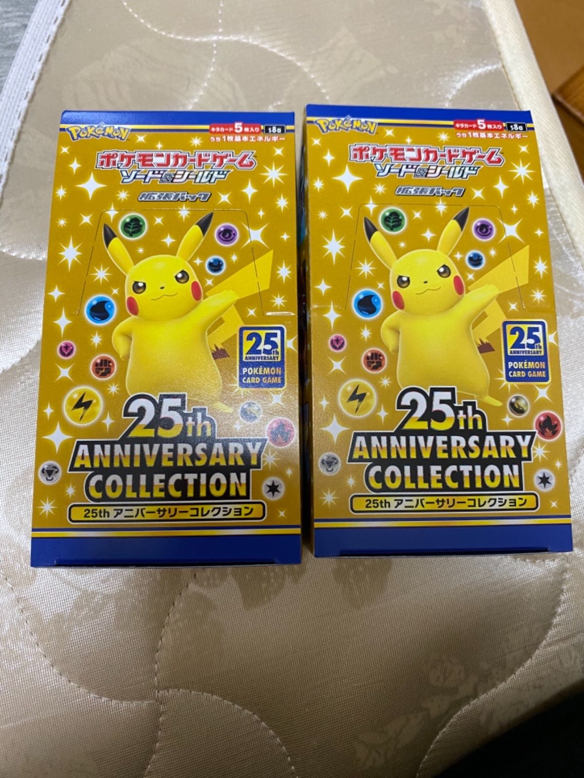 ポケモンカード 25th anniversary アニコレ 2 BOX - メルカリ