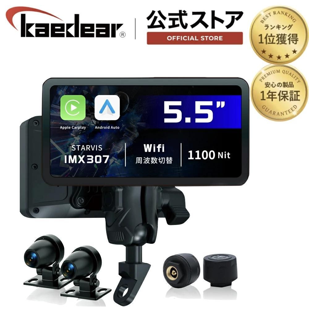 IOMIC Xグリップ ブラック/ブルー ラバーグリップ 7本セット 楽天市場