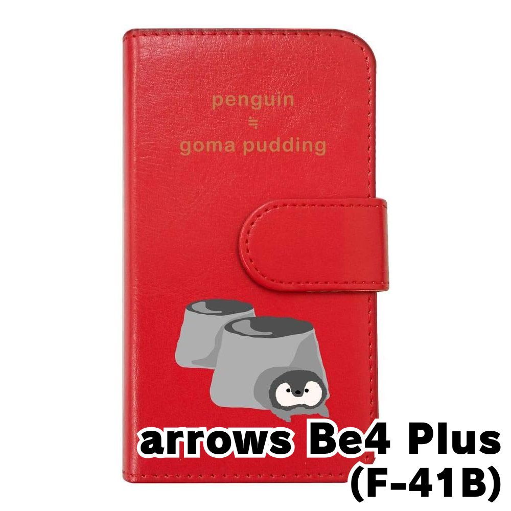 arrows Be4 Plus F-41B レッド ペンギン柄ケース付 新品未使用】arrows Be4 Plus F-41B アローズビー4プラス