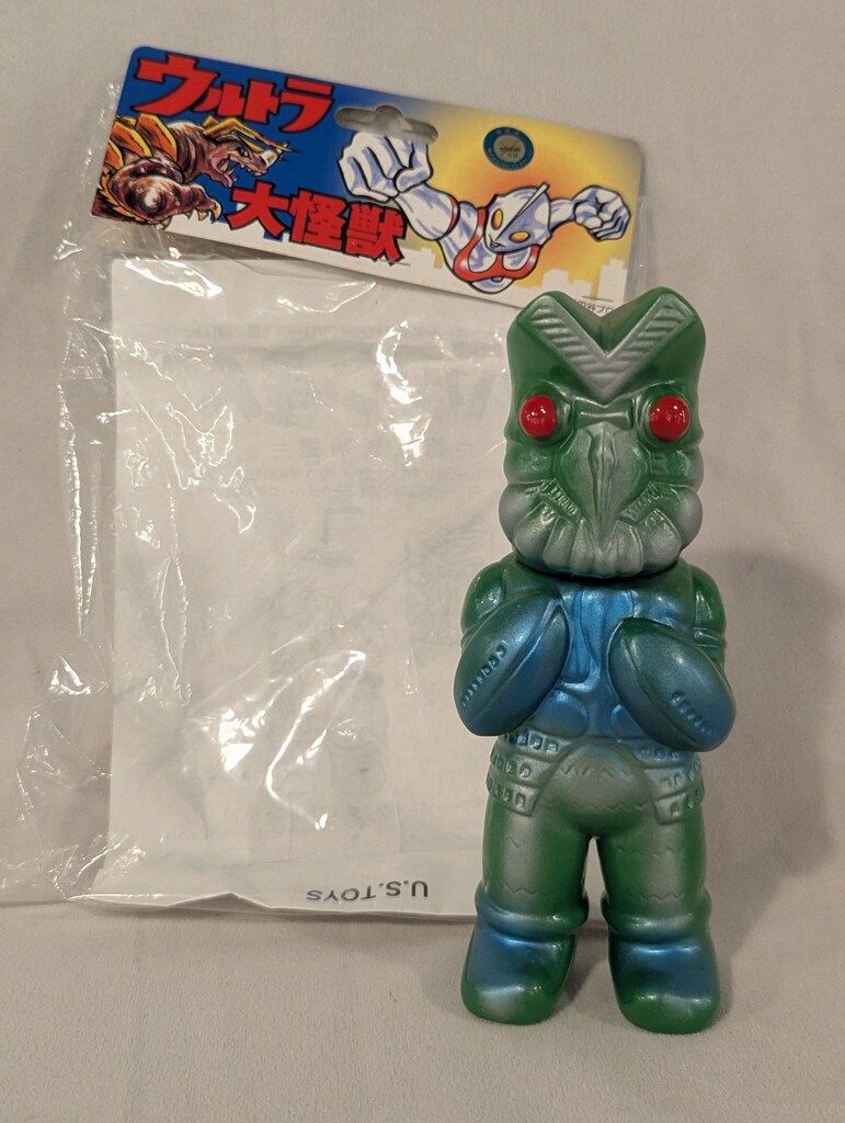 都内で TOYS US シャンプーボトルタイプソフビシリーズ 黄 バルタン星人 特撮