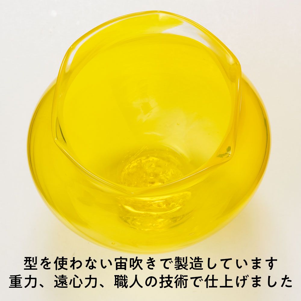 fish bowl