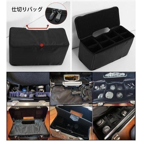 アルミ製スーツケース