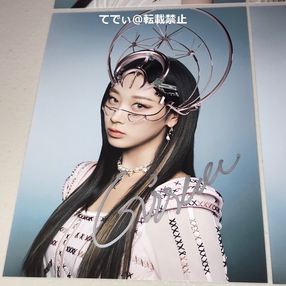 aespa 直筆サイン「Savage」スチール写真4枚 aespa 直筆サイン「Savage」スチール写真4枚 - メルカリ