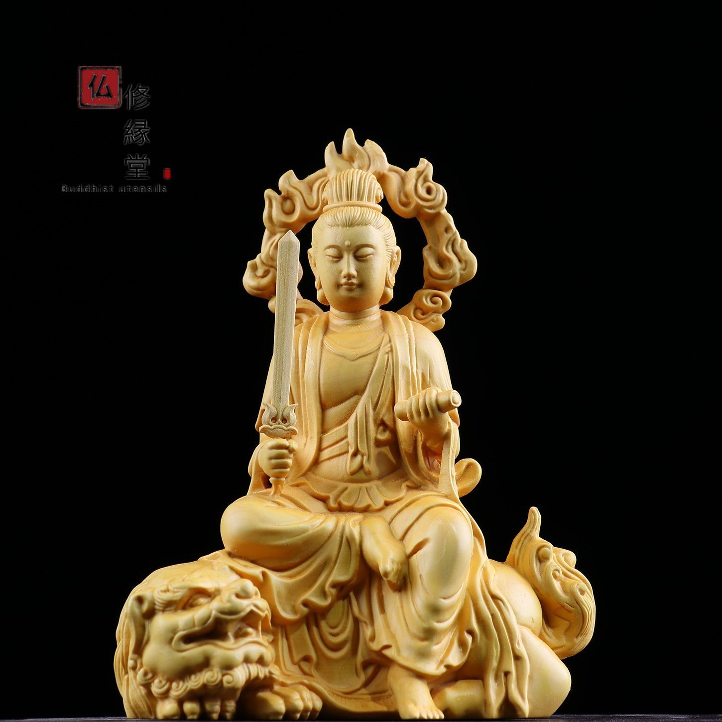 【修縁堂】珍品　精密彫刻　最高級 釈迦牟尼 仏教工芸品　木彫仏像 修縁堂】珍品 精密彫刻 最高級 釈迦牟尼 仏教工芸品 木彫仏像