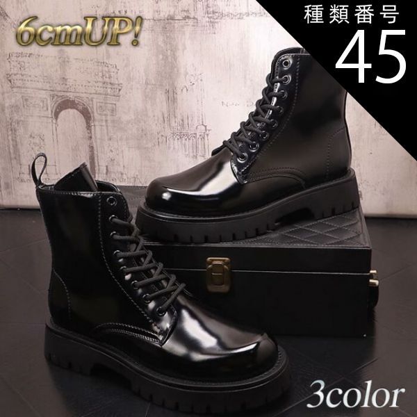 LE TALON｜《追加4》3.5cmトラックソールフィットショートブーツ