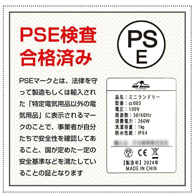 靴 コンパクト