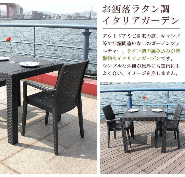 ガーデンテーブルセット ガーデンチェアセット 3点セット ラタン調 プラスチック パラソル穴 2人用 肘付き ブラック OLIVEOS_COM_TR