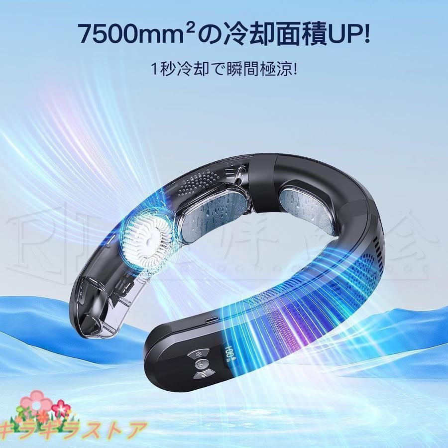 LED付き 急